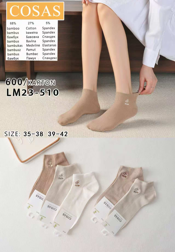 Skarpety damskie Roz 35-42, 1 kolor Paczka 40 szt